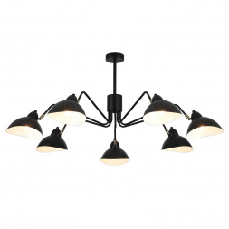 Подвесная люстра Rivoli Geraldine 4101-307 Б0055673