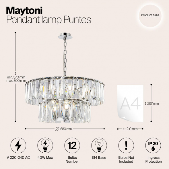 Подвесная люстра Maytoni Puntes MOD043PL-12CH