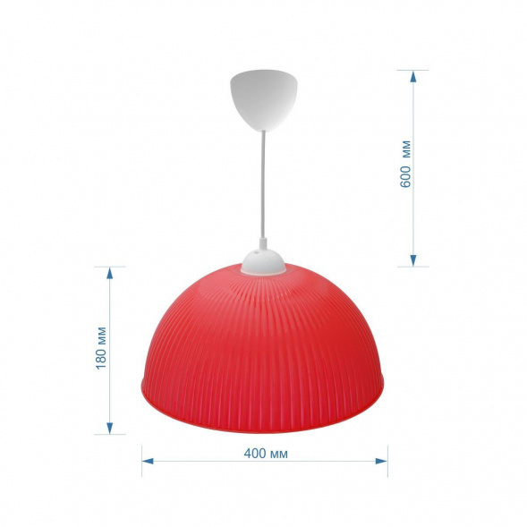 Подвесной светильник Apeyron Оулу 16-26