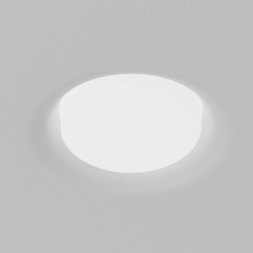 Встраиваемый светильник ST Luce ST760.508.01