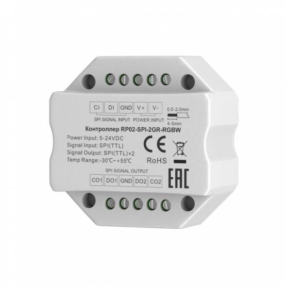 Усилитель сигнала  Maytoni Lighting control 711011