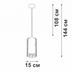 Подвесной светильник Vitaluce V2847-1/1S