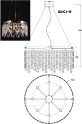 Бра MyFar David MR1972-1W