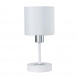 Настольная лампа Escada Denver 1109/1 White/Silver