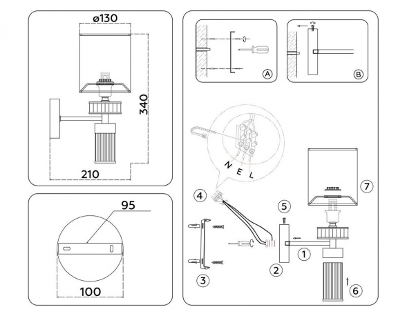 Бра Ambrella Light High Light Classic LH71295