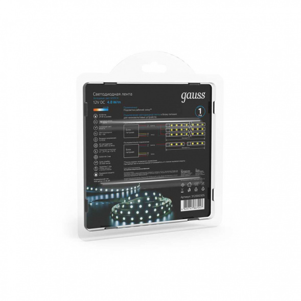 Светодиодная лента Gauss 4,8W/m 60LED/m 2835SMD холодный белый 5M 312000305