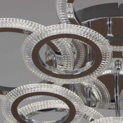 Светильник потолочный Reluce 09837-0.3-4+4A WH (RGB)