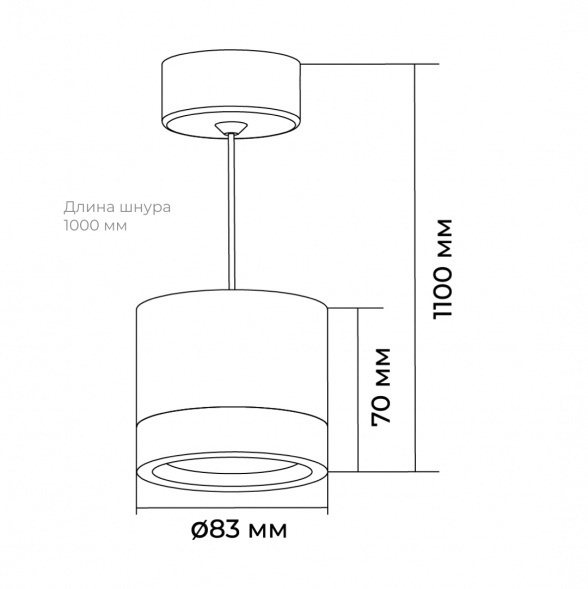 Потолочный светильник Apeyron Sunrise 16-202