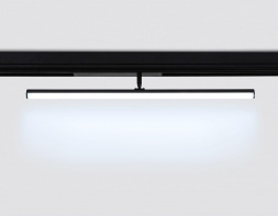 Трековый светодиодный светильник Ambrella Light Track System Magnetic 220V GL1361
