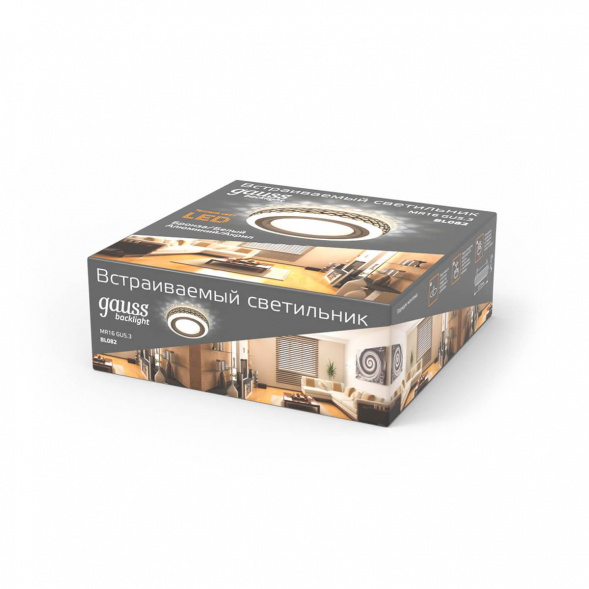Встраиваемый светильник Gauss Backlight с подсветкой BL082
