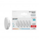 Лампа Gauss Elementary GX53 10W 720lm 4100K 5 шт/уп LED 1/20 84820V