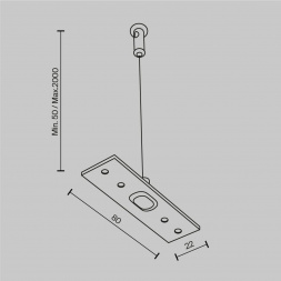Подвес Maytoni Technical Exility (2 шт) TRA034SW-2W