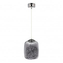 Подвесной светодиодный светильник Lumina Deco Daisy LDP 6824-220 CHR+GY