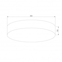 Потолочный светильник TK Lighting 2725 Rondo Graphite