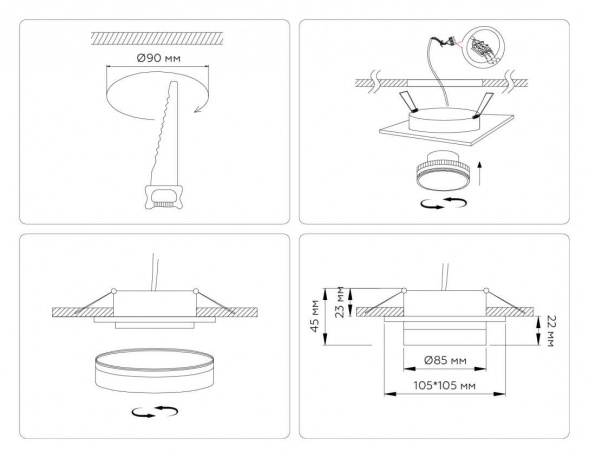 Светильник встраиваемый Ambrella Light TN6710