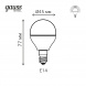 Лампа светодиодная Gauss E14 7,5W 4100К матовая 1053128