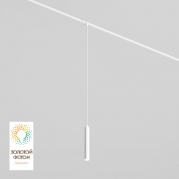 Трековый светодиодный светильник Denkirs Smart Spot DK8008-WH