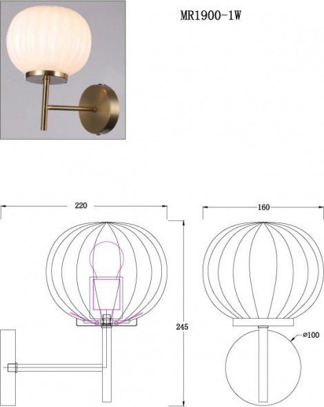 Бра MyFar Eliza MR1900-1W