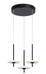 Светильник подвесной светодиодный Moderli Ella V11391-PL