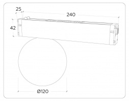 Трековый светодиодный светильник Ambrella Light Track System Magnetic 220V GL1371