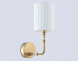 Настенный светильник Ambrella light High light LH71506