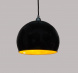 Подвесной светильник Lumina Deco Aurora LDP 081013-300 BK