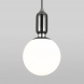 Подвесной светильник Eurosvet Bubble 50197/1 черный жемчуг