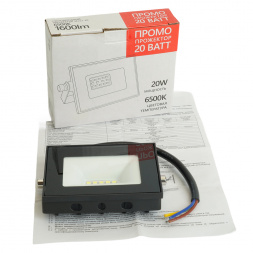 Светодиодный прожектор SAFFIT SFL51-20 IP65 20W 6500K черный 51192