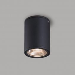 Уличный светодиодный светильник Arlight LGD-Forma-Surface-R90-12W Day4000 037260