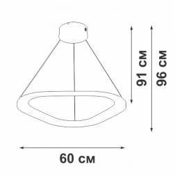 Люстра Vitaluce V2692-1/1S