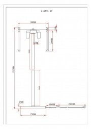 Торшер Moderli Levi V10763-4F