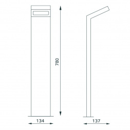 Уличный светодиодный светильник Gauss Electra GD111