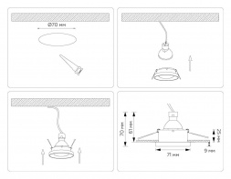 Светильник встраиваемый Ambrella Light TN102802