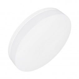 Потолочный светодиодный светильник Arlight CL-Smurf-R500-50W Day4000-Mix 037446