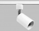 Трековый светильник Ambrella light Track System GL5121
