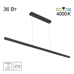 Подвесной светодиодный светильник Citilux Edge CL720011N