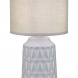 Настольная лампа Escada Rhea 10203/L Grey