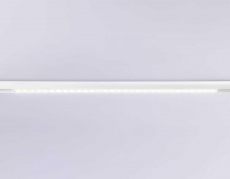 Трековый светодиодный светильник Ambrella light Track System GL4031