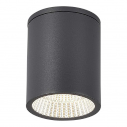 Потолочный светильник ST Luce TUBO SL9514.712.01