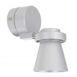 Светодиодный спот Citilux Дубль-1 CL556511