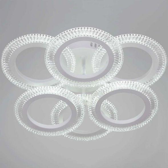 Светильник потолочный Reluce 09837-0.2-01 WH