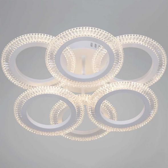 Светильник потолочный Reluce 09837-0.2-01 WH