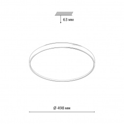 Настенно-потолочный светодиодный светильник Sonex Gaby Tan 7783/EL