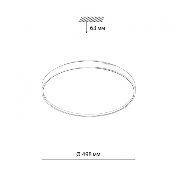 Настенно-потолочный светодиодный светильник Sonex Gaby Tan 7783/EL