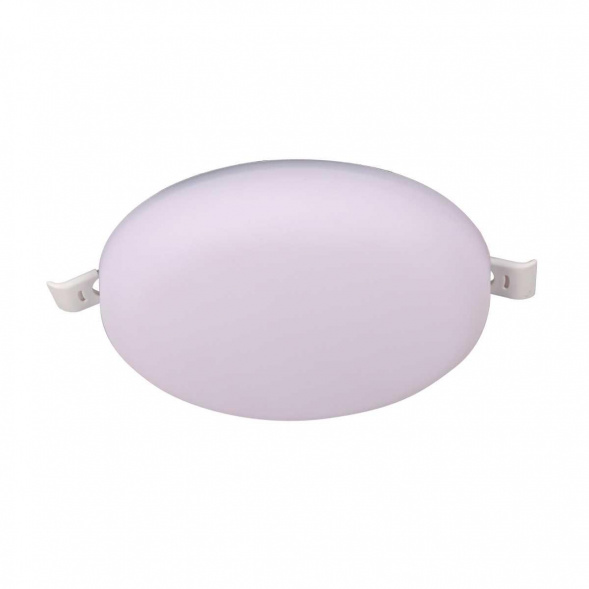 Встраиваемый светодиодный светильник Mantra Algarve 8684