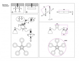 Потолочная люстра Ambrella light Traditional Modern TR303307