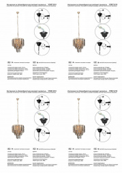 Подвесная люстра Vitaluce V5867-8/10