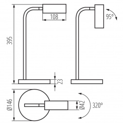Настольная светодиодная лампа Kanlux LEADIE LED W 35290