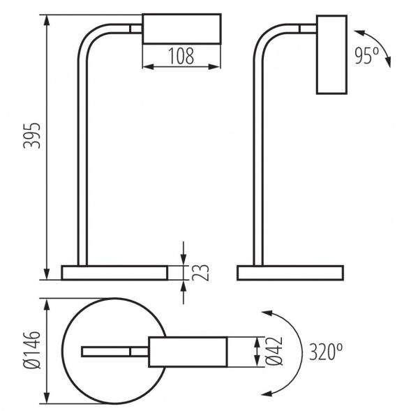 Настольная светодиодная лампа Kanlux LEADIE LED W 35290