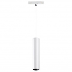 Трековый низковольтный светодиодный светильник Novotech Shino Flum 358425